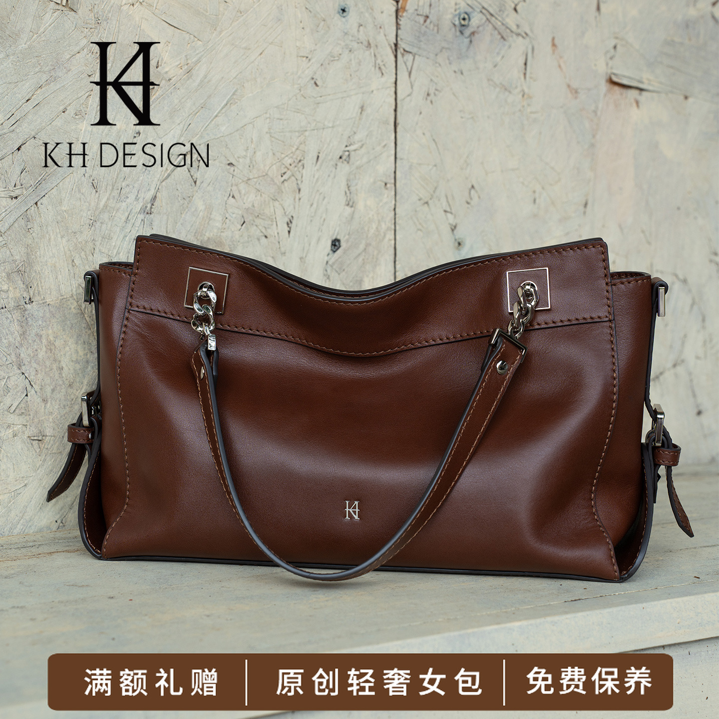 商场同款新品明治女包腋下轻奢欧美风波士顿包质感托特包K2662B