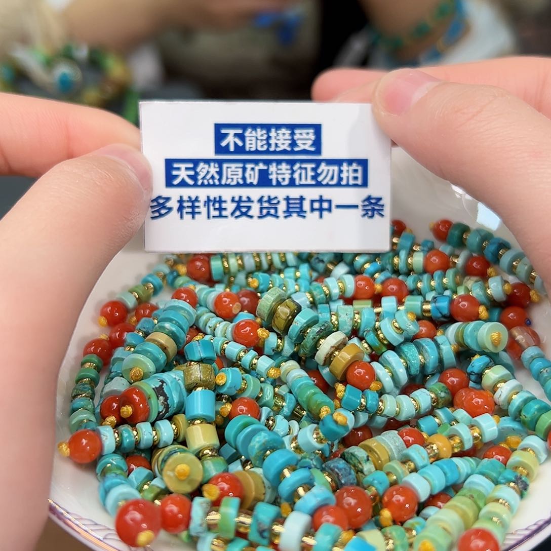 南红玛瑙珠宝奇石未镶嵌多样性发货一件