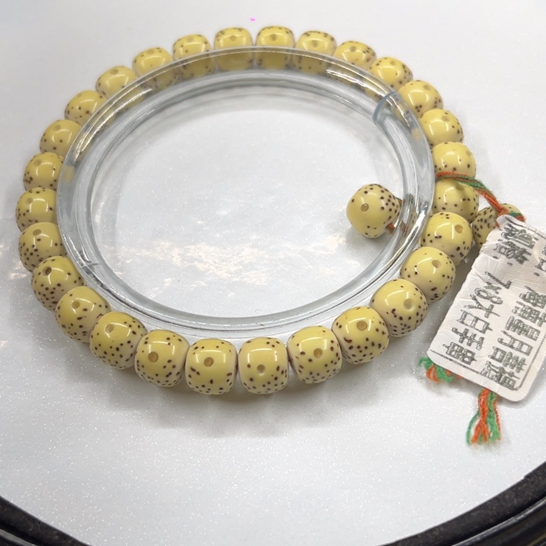 星月菩提手串8-7……