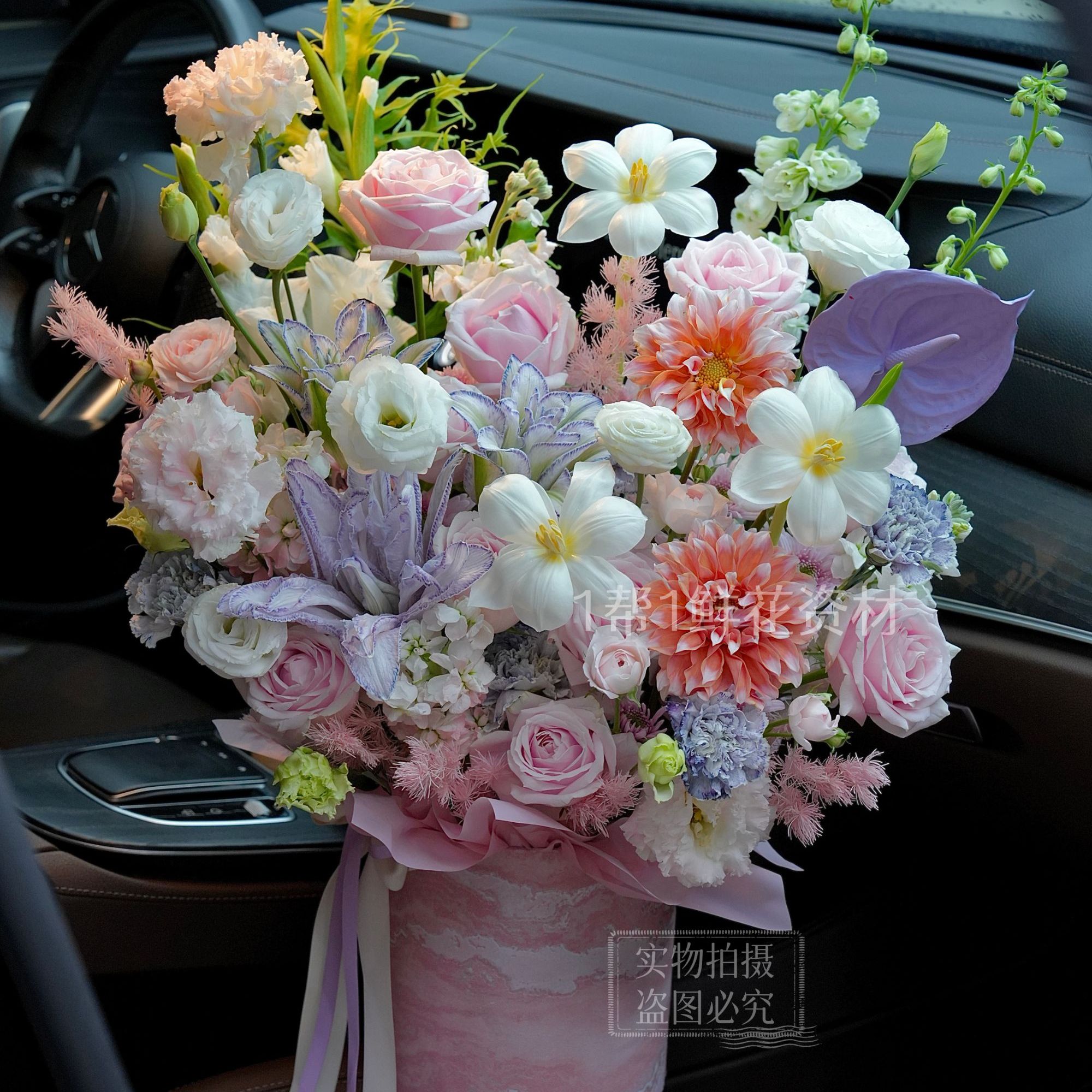 【1帮1】国风中式抱抱桶福桶年宵鲜花插花桶鲜花包装花店批发资材