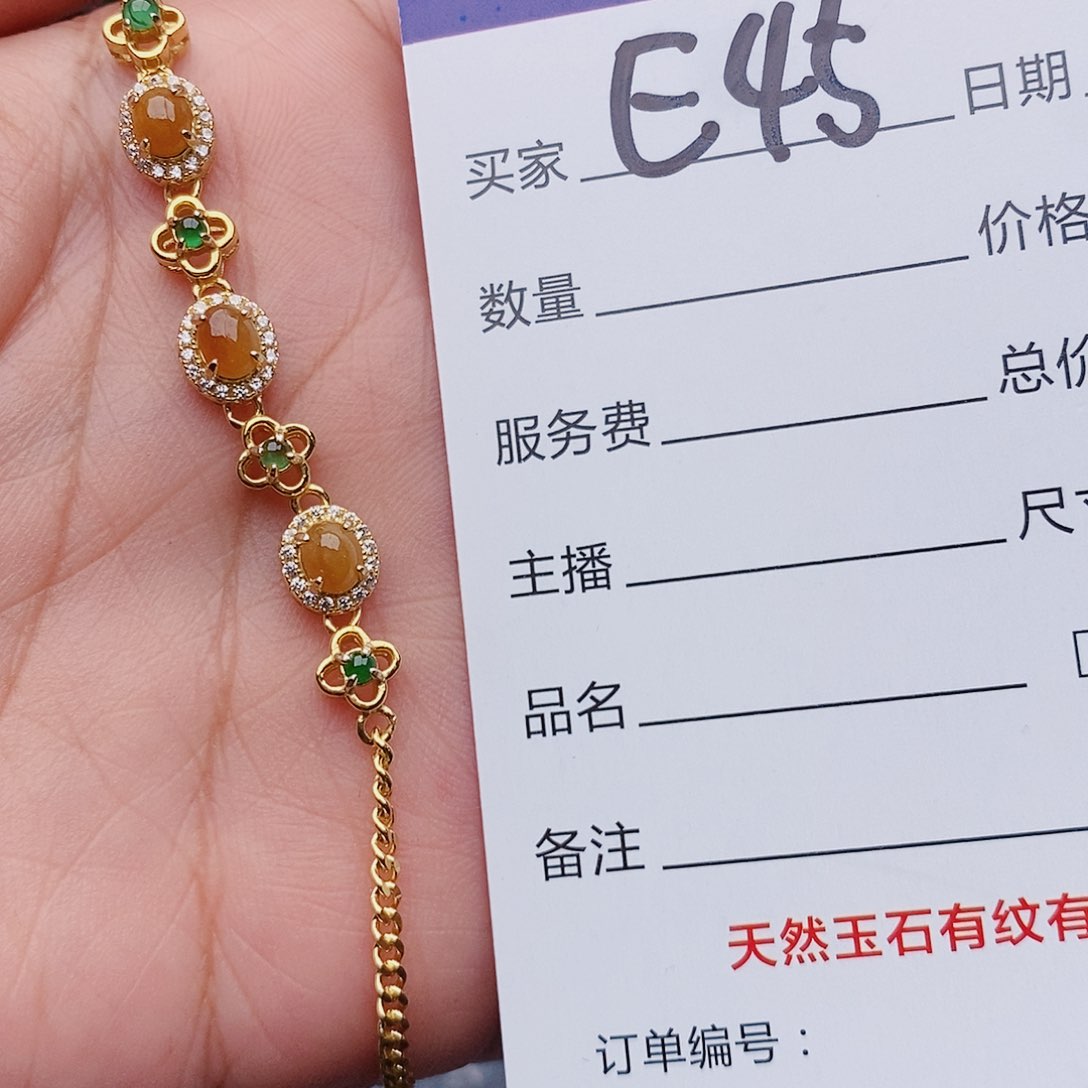 翡翠戒指银S925镶嵌手链