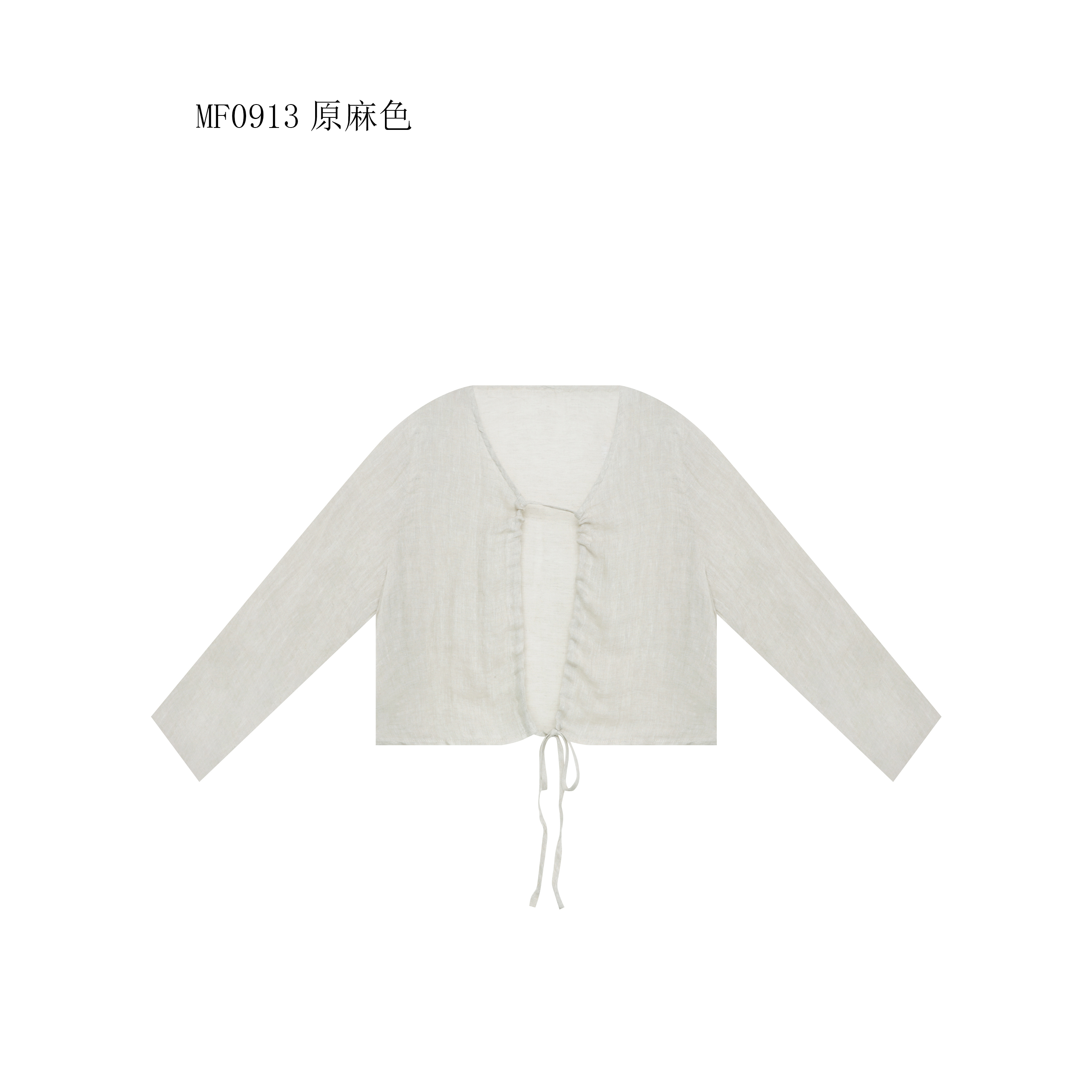 【麻訪家】MF0913原麻色文艺简约宽松休闲百搭长袖开衫上衣