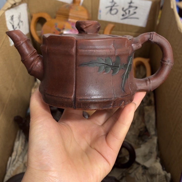 茶壶紫砂紫砂壶老壶紫砂壶