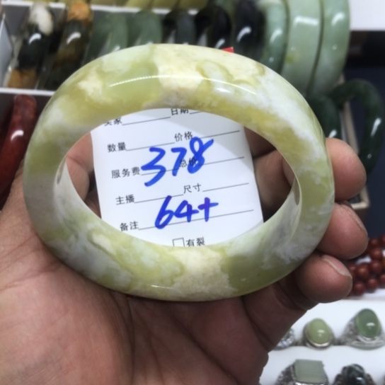 书***书蛇纹石玉未镶嵌手镯