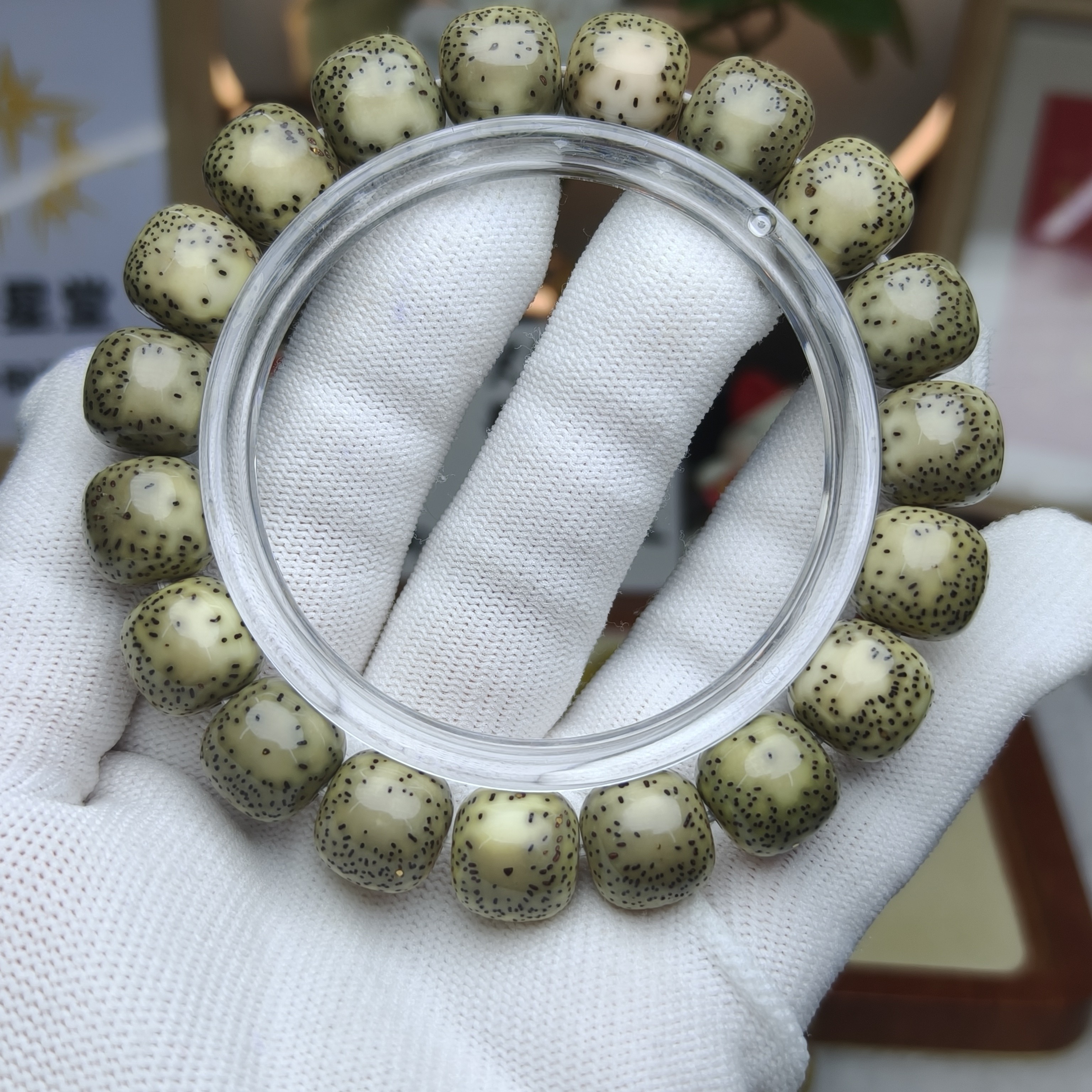 13*12头条原生态石玉料双留白同枝果