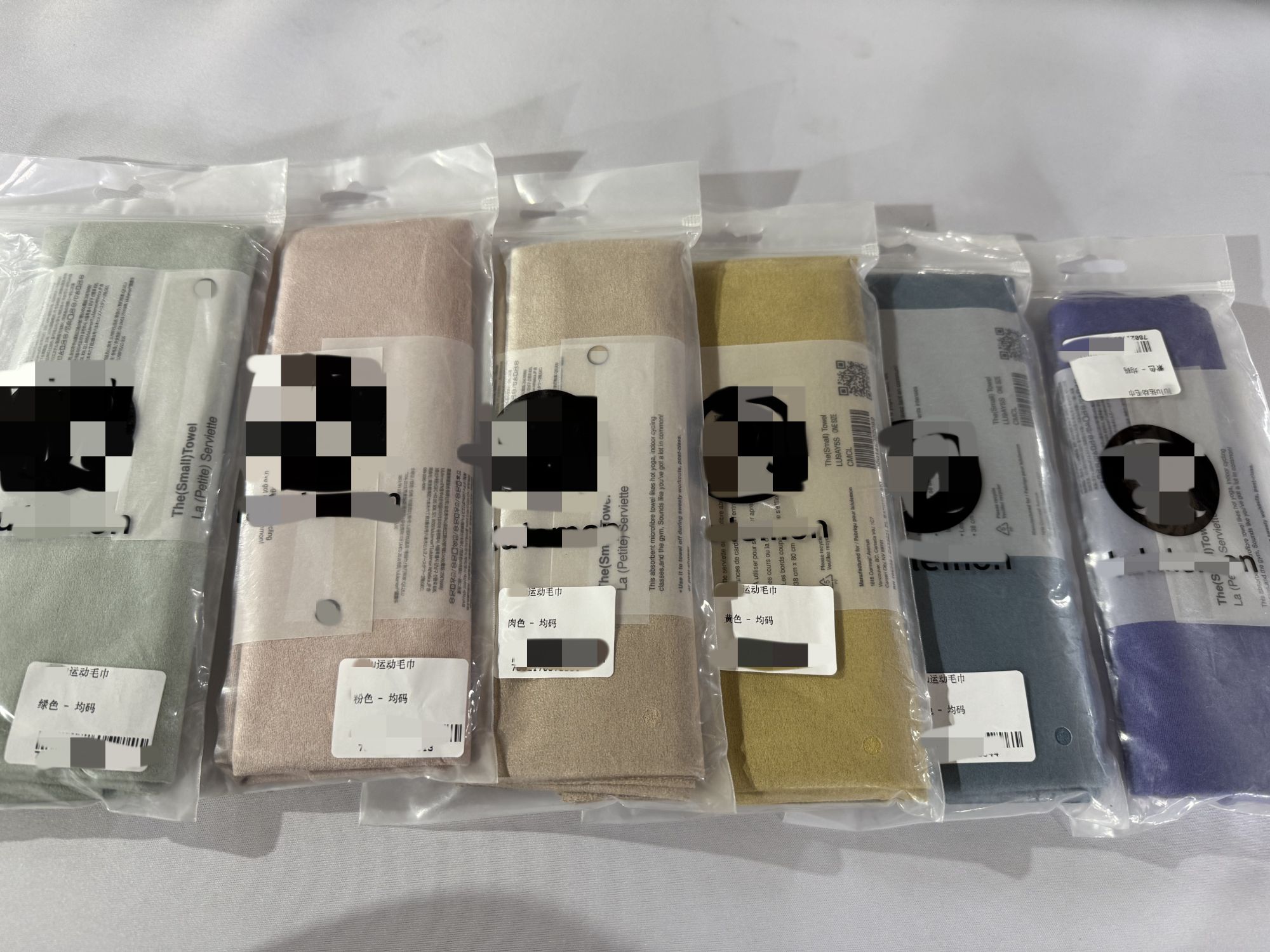 000品牌 运动毛巾 颜色随机