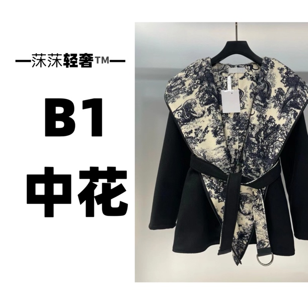 B1-中花高级定制连帽式羊毛大衣