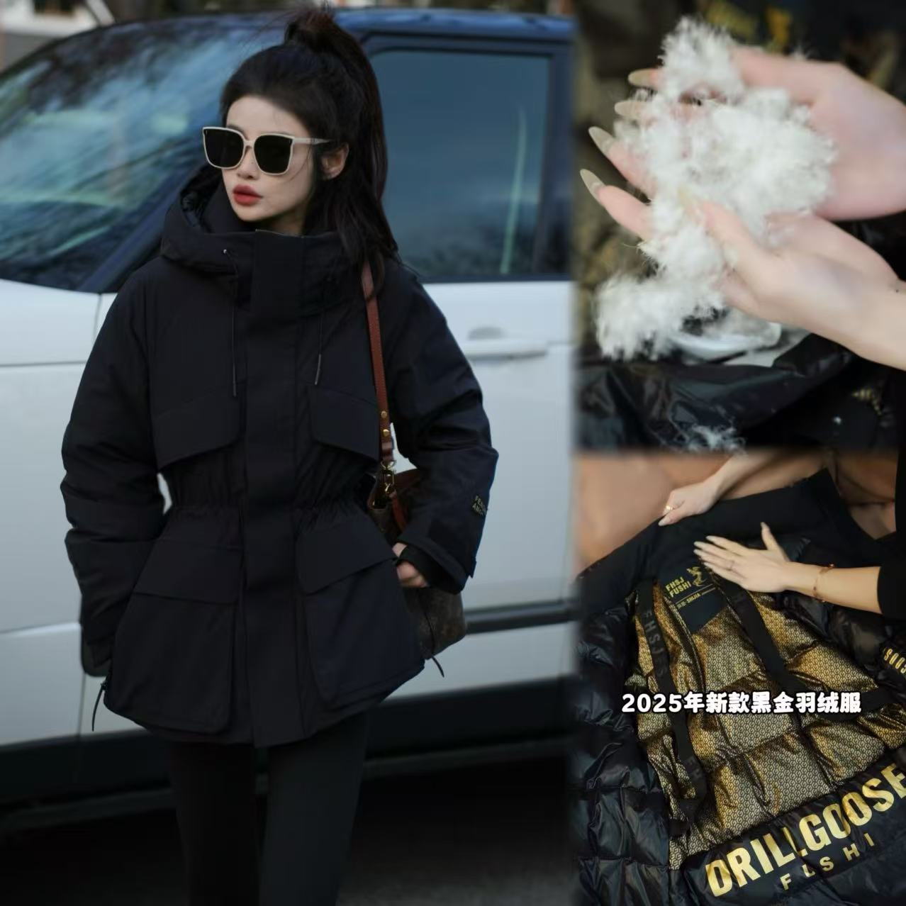 【黑金新国标90羽绒服】休闲连帽纯色收腰冬季外套女磁吸扣三防上衣