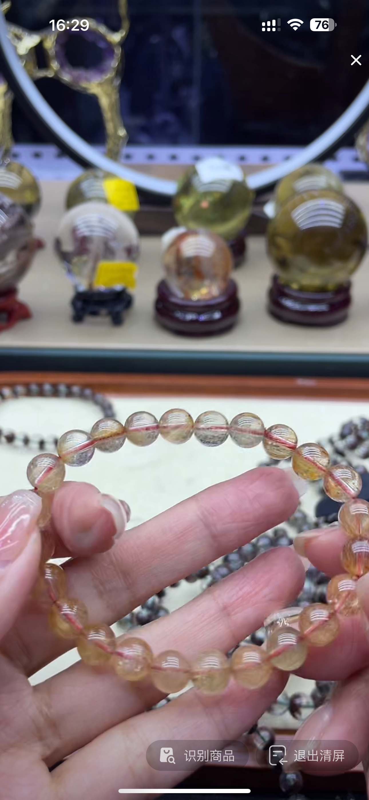 巴西乌拉圭紫水晶摆件