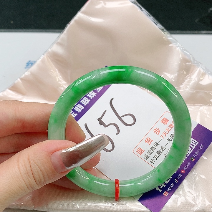 未镶嵌手镯翡翠翡翠手镯