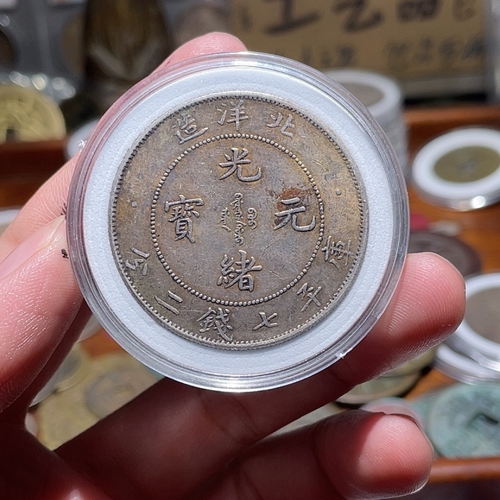 钱***生银Ag800 直播间所见即所得