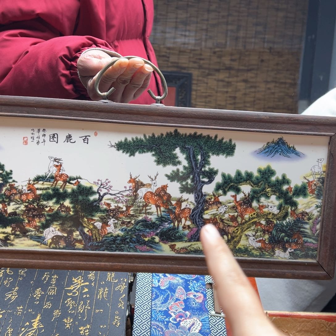 大叶紫檀（黑酸枝木类）