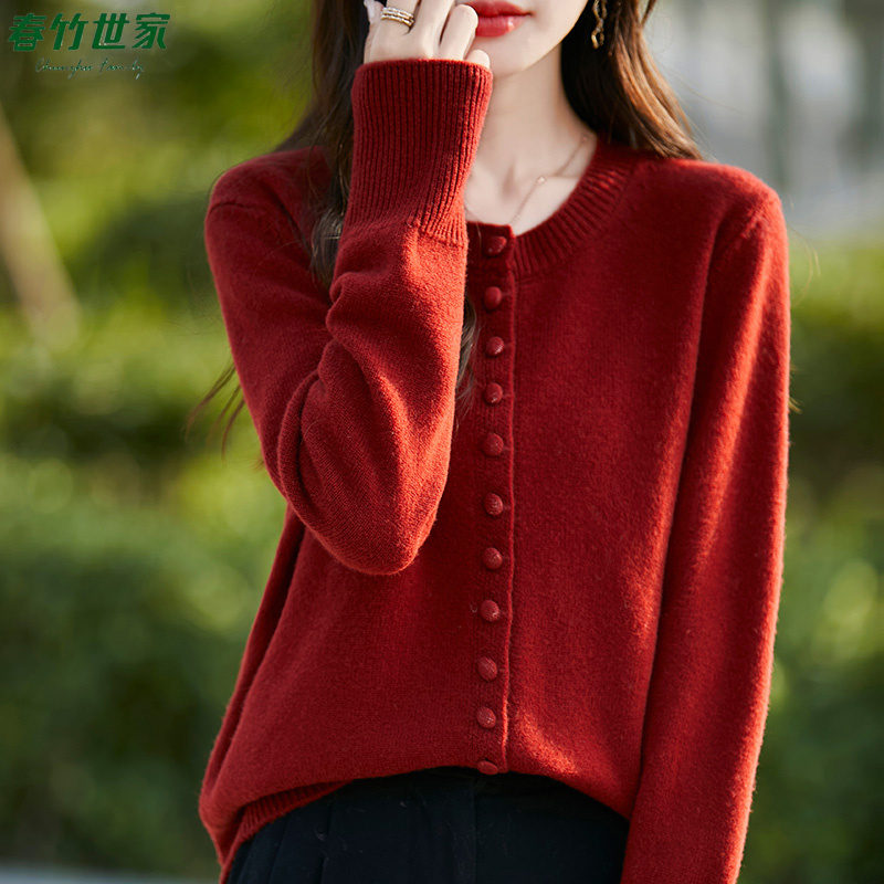 春竹世家秋冬新款圆领羊毛针织开衫韩版洋气减龄百搭羊绒毛衣外套