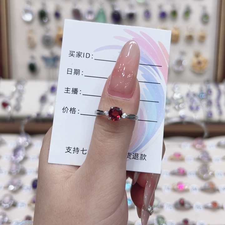 下***恋石榴石戒指银S925镶嵌