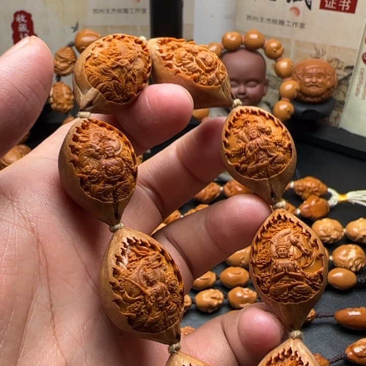 手串/手链橄榄核福利