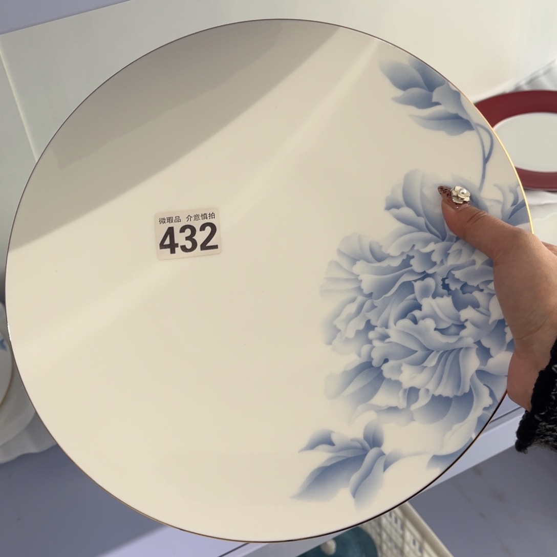 瓷片432 尾货微瑕孤品