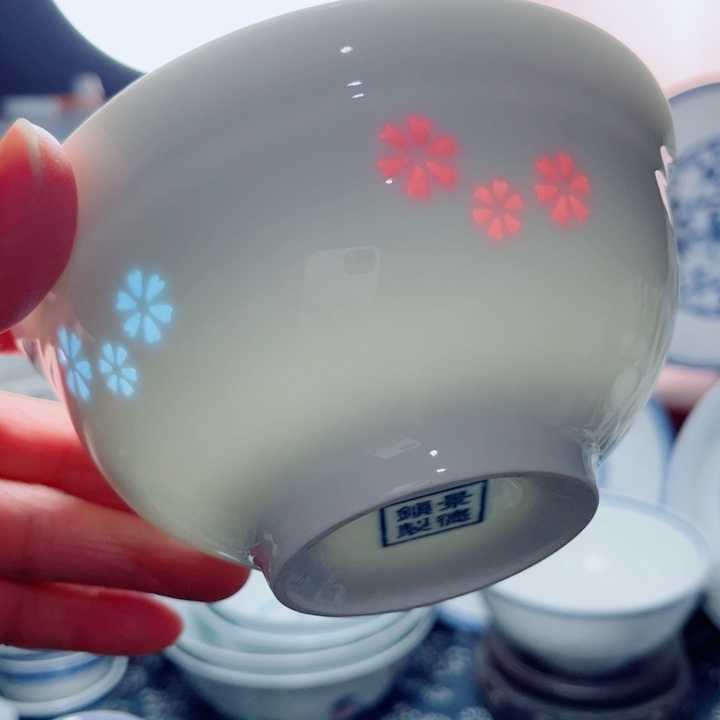 青花玲珑5寸饭碗三星花彩玲珑