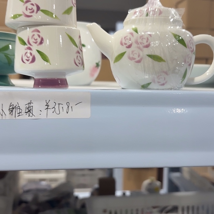 考察此次哭出来出来出来出来参考下了车