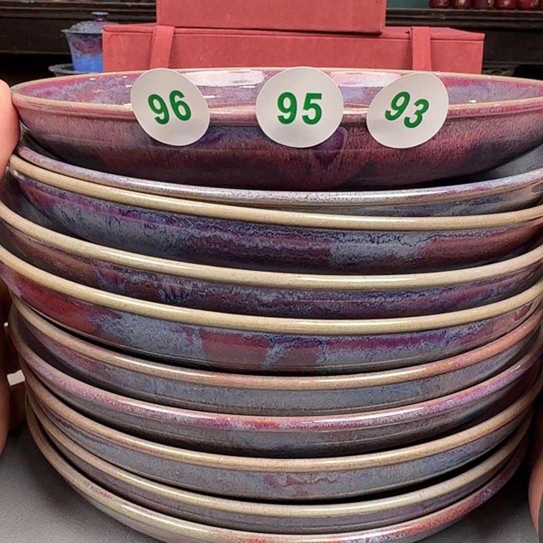 瓷片2026钧瓷直播福利专场96➕95➕93