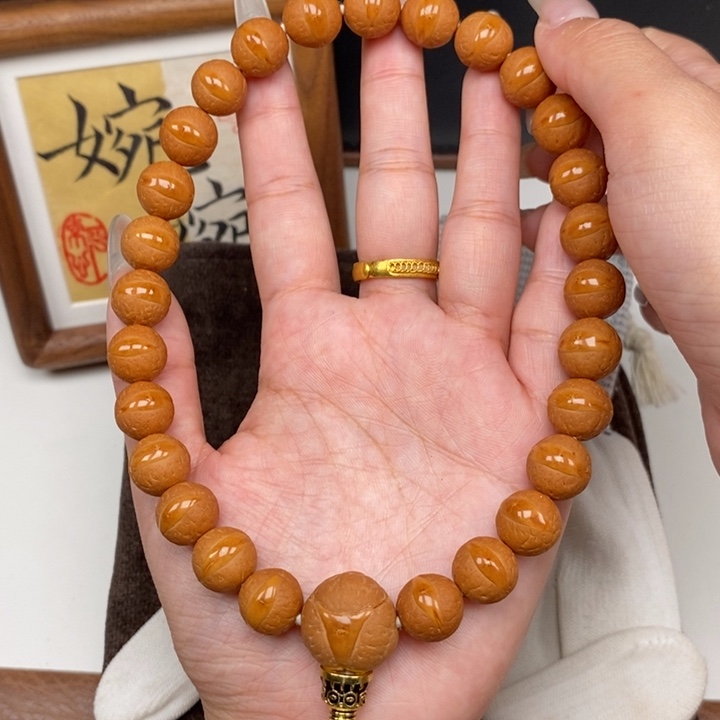 手串凤眼菩提尼泊尔