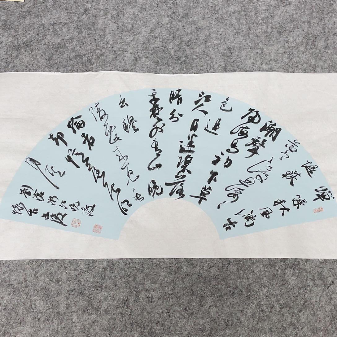书法国展书家文俊69×34