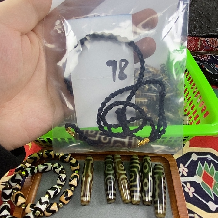 *****玛瑙/玉髓未镶嵌颈饰