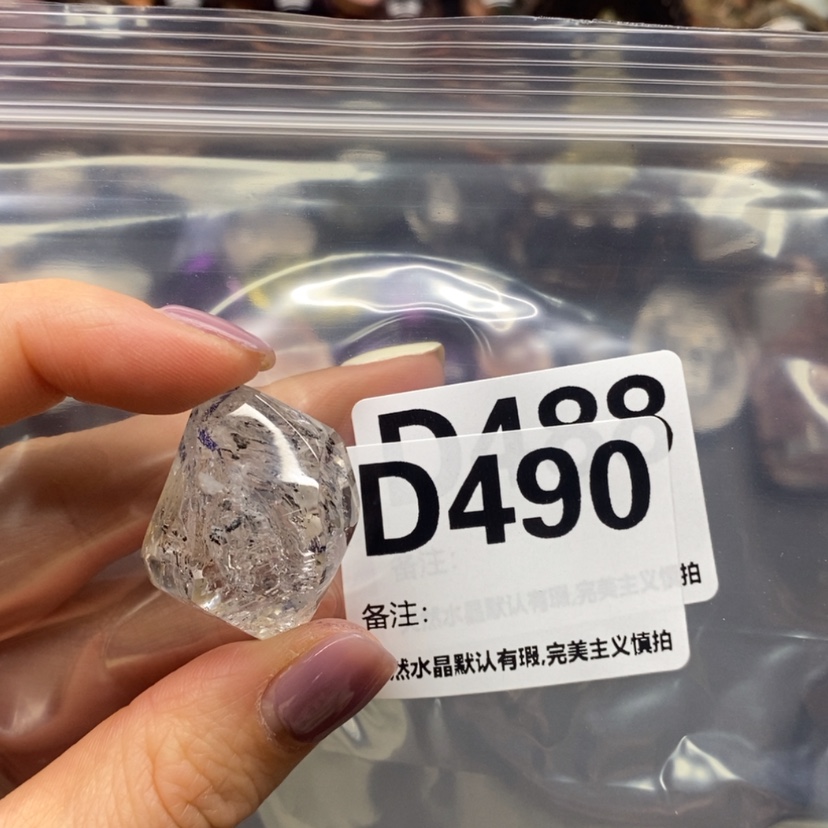 【闪购商品】水晶摆件精品未镶嵌