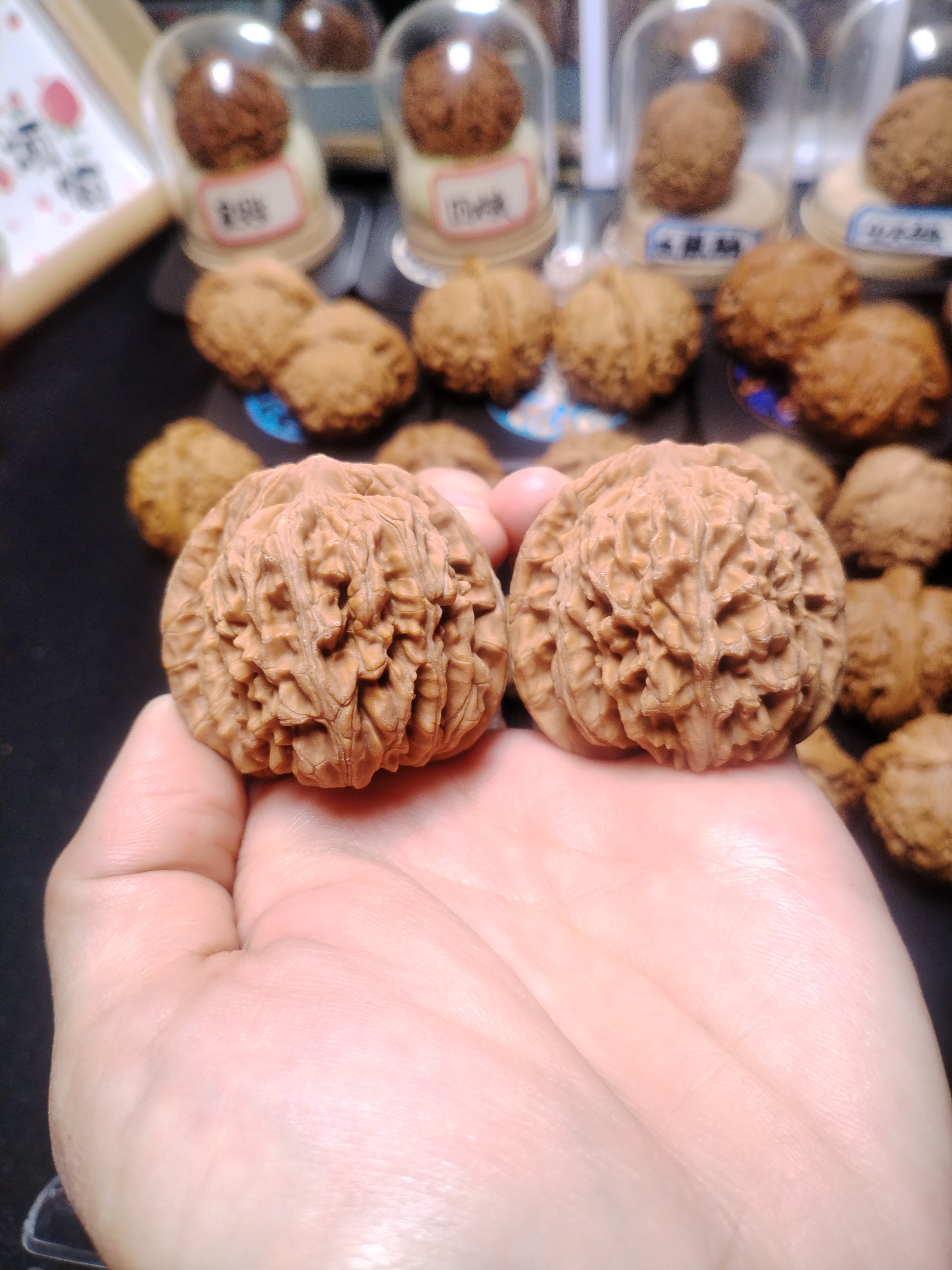 46全品楼子文玩核桃