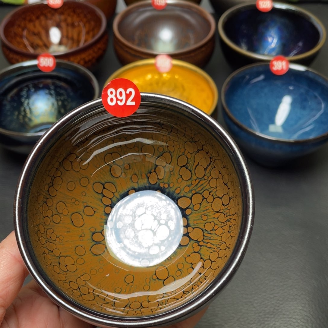 茶盏892 建窑建盏茶盏