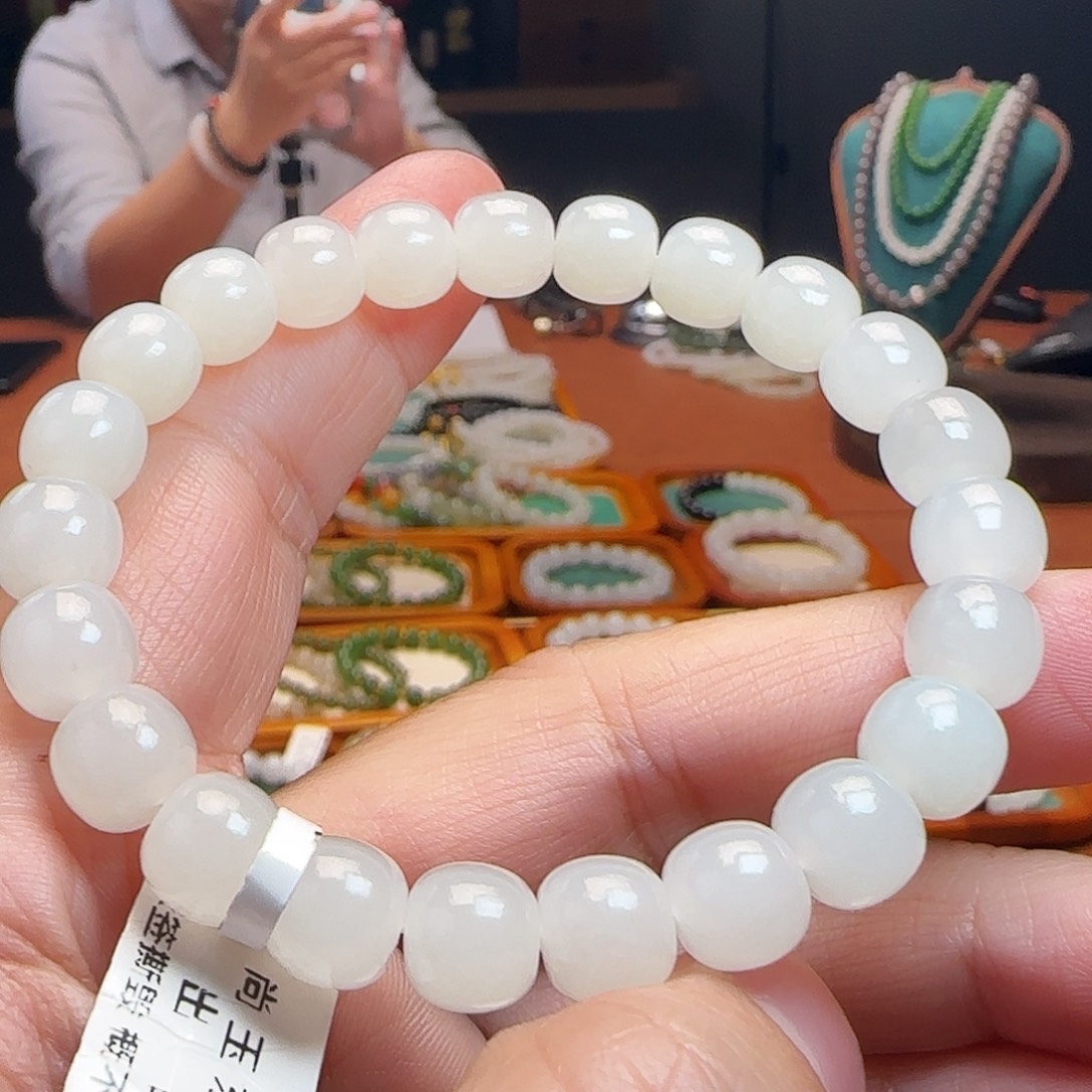 和田玉未镶嵌手链