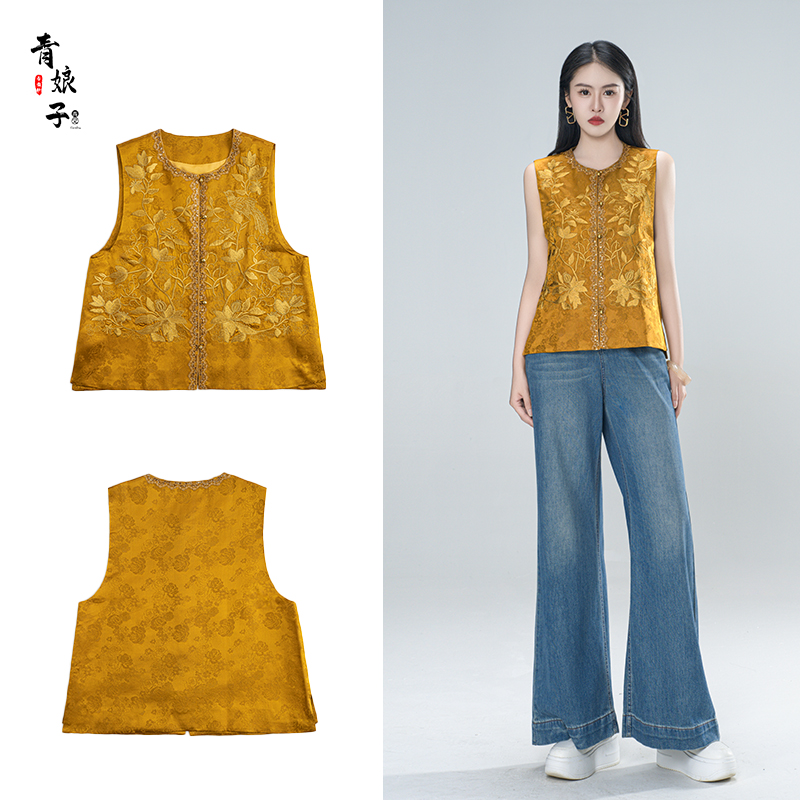 青娘子-香云纱(昭宁)刺绣25年秋季国风圆领时尚休闲百搭马甲60925