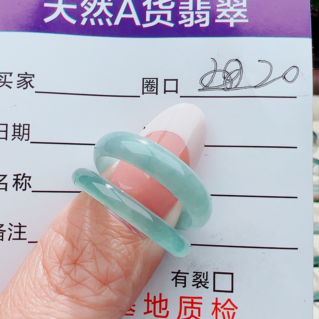 未镶嵌戒指翡翠戒指