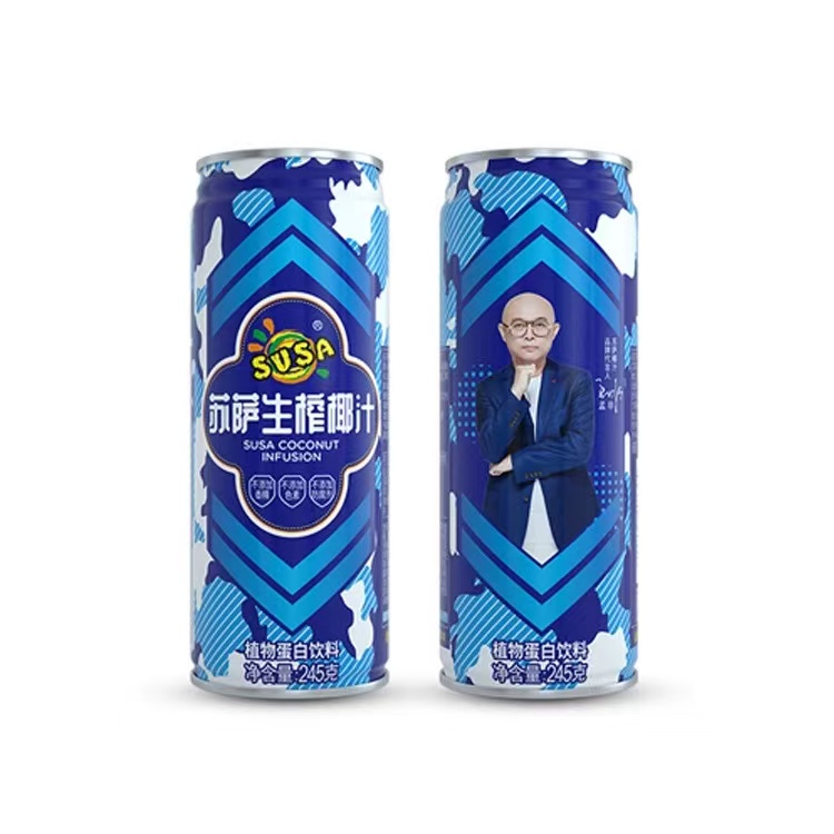 【临期】苏萨生榨椰子汁245g*15瓶 1069（1.5到期）