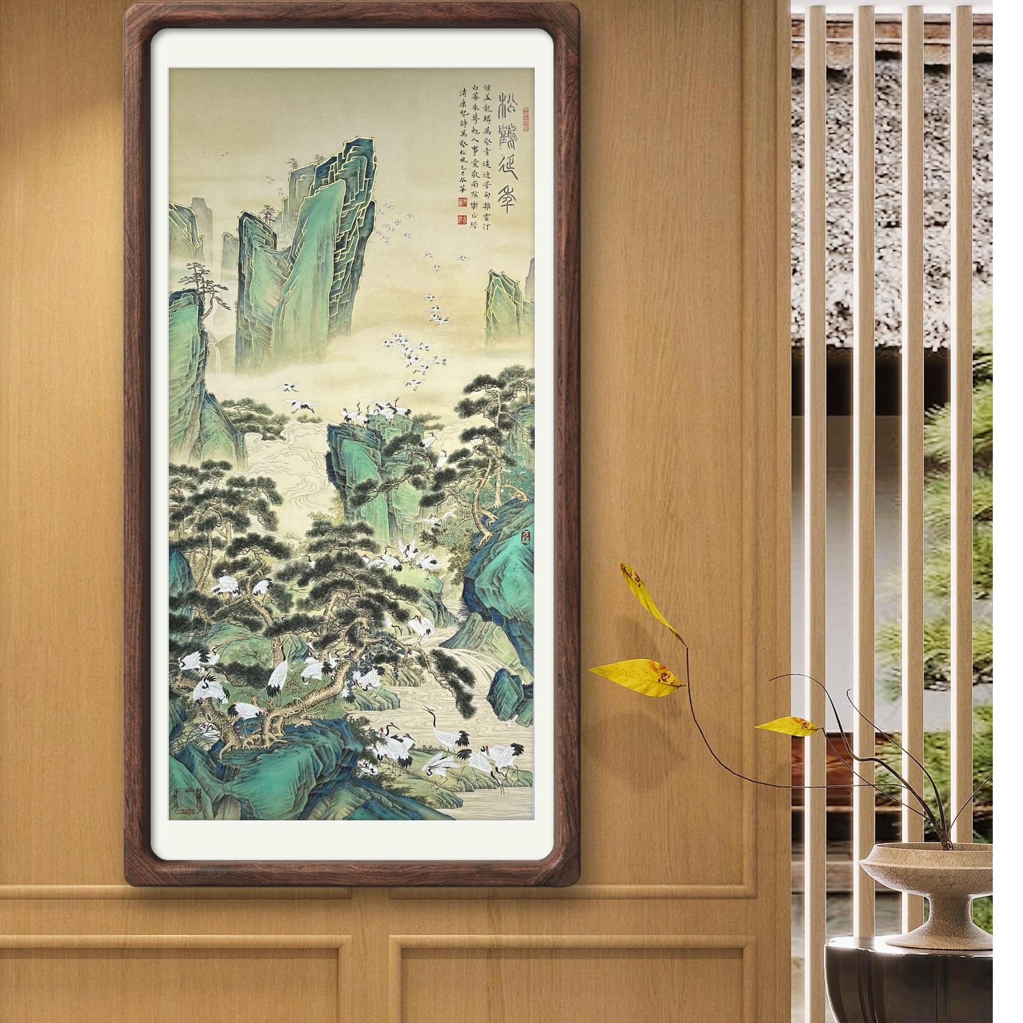 房本华老师作品《松鹤延年》托底无框