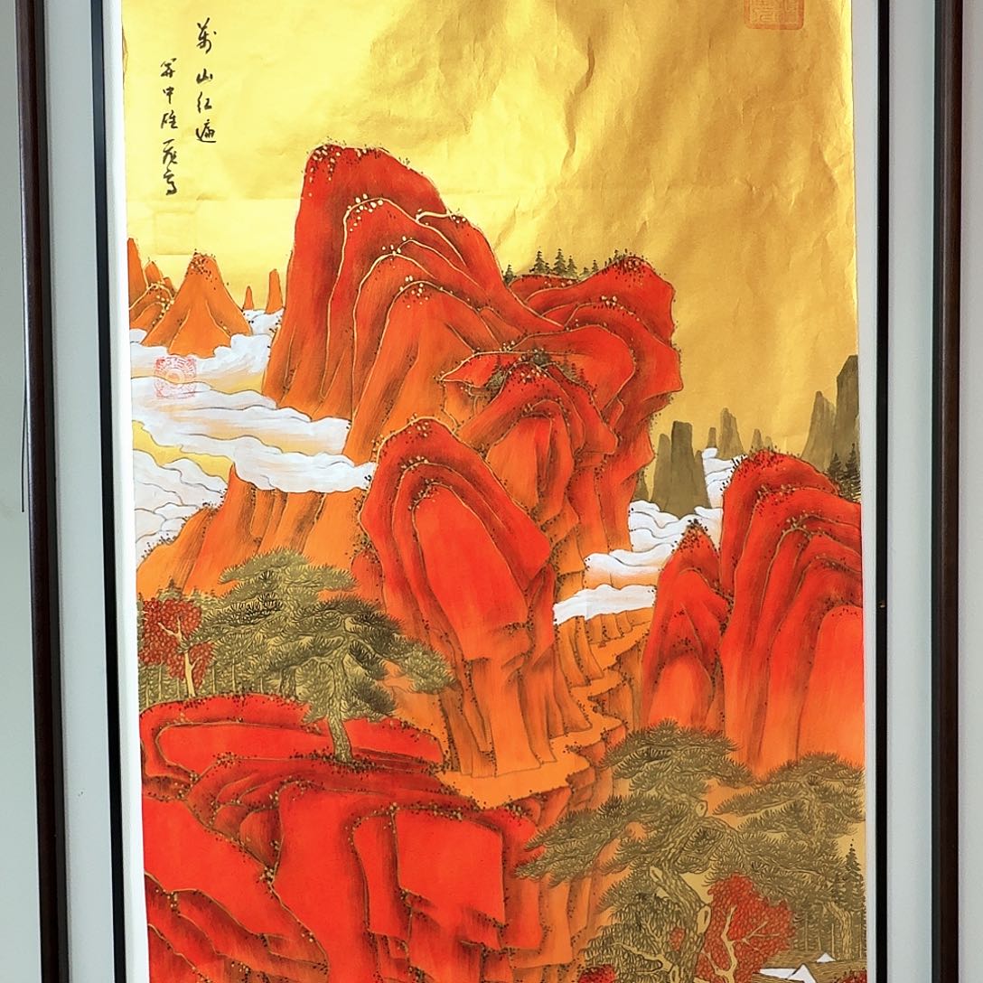 国画国**品我们的目标是