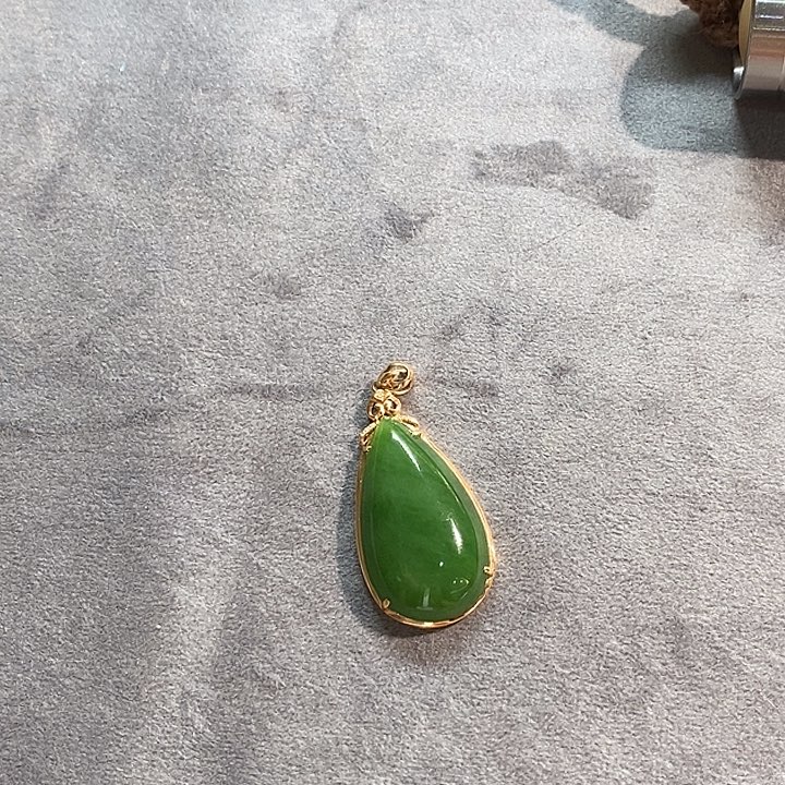 和田玉（碧玉）18K金镶嵌吊坠(赠链)