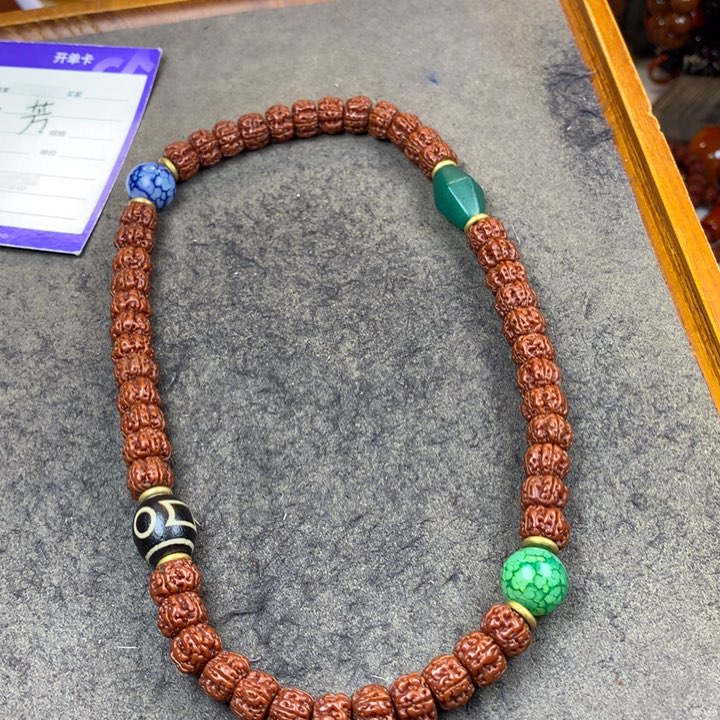 金刚菩提吊坠多圈