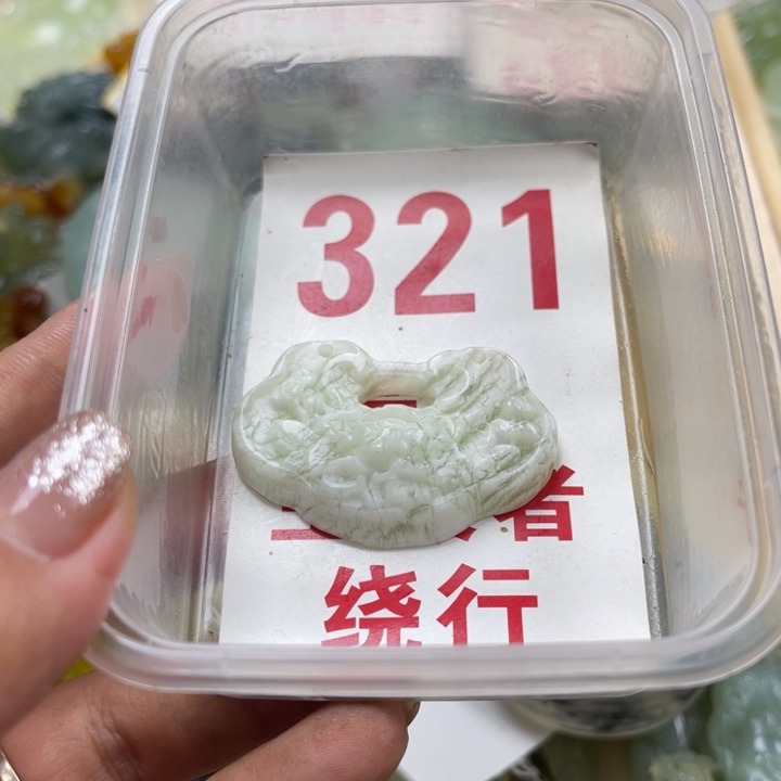 蛇纹石玉未镶嵌笔搁