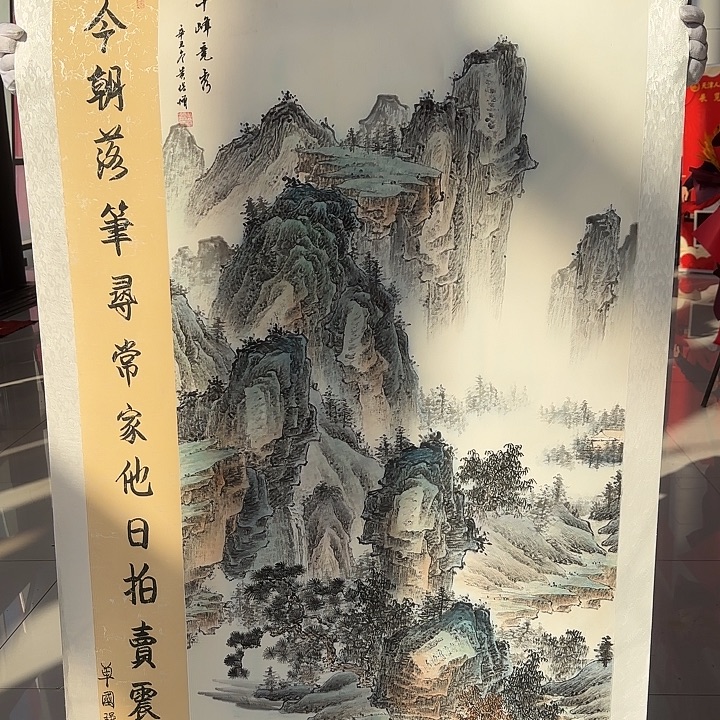 国画我是一只小小鸟地域鬼的人生