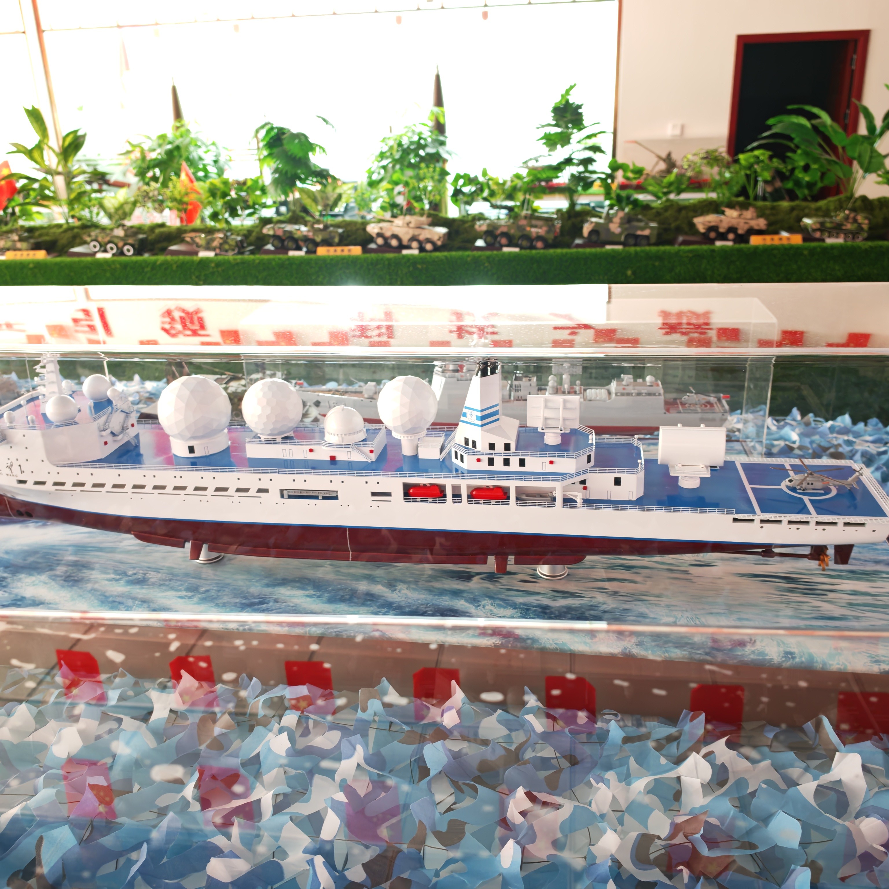 瞭望1号电子测控船军事反导预警舰模型航母编队海上综合警戒舰