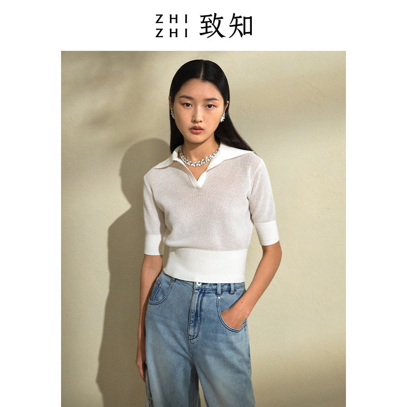致知 阵破乐 POLO领针织短袖23夏复古收腰ZZ2CMKZA210