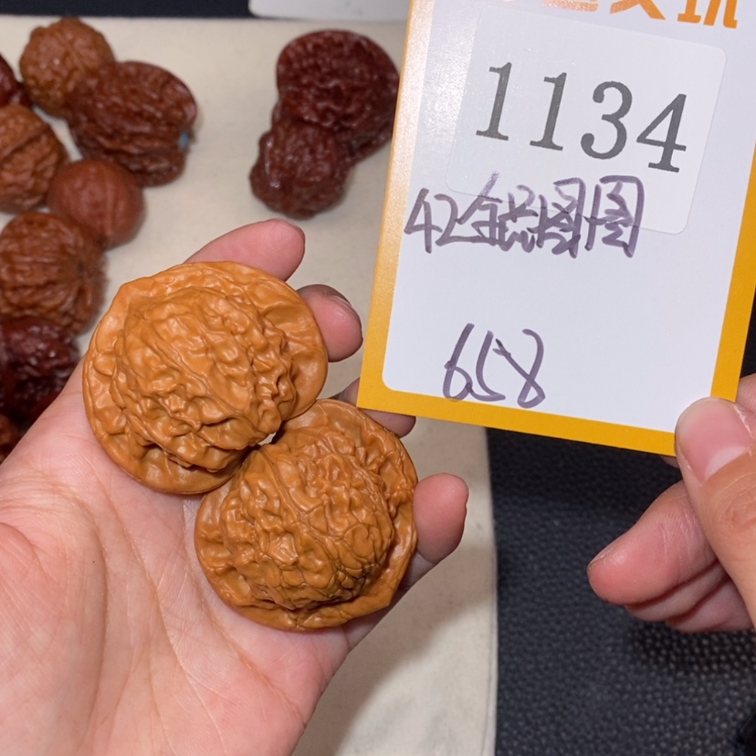 【闪购商品】文玩核桃吊坠1134全品图图