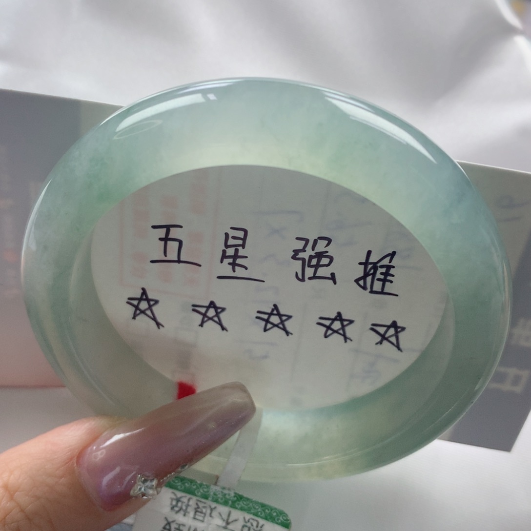 未镶嵌手镯翡翠缅甸天然翡翠A货54