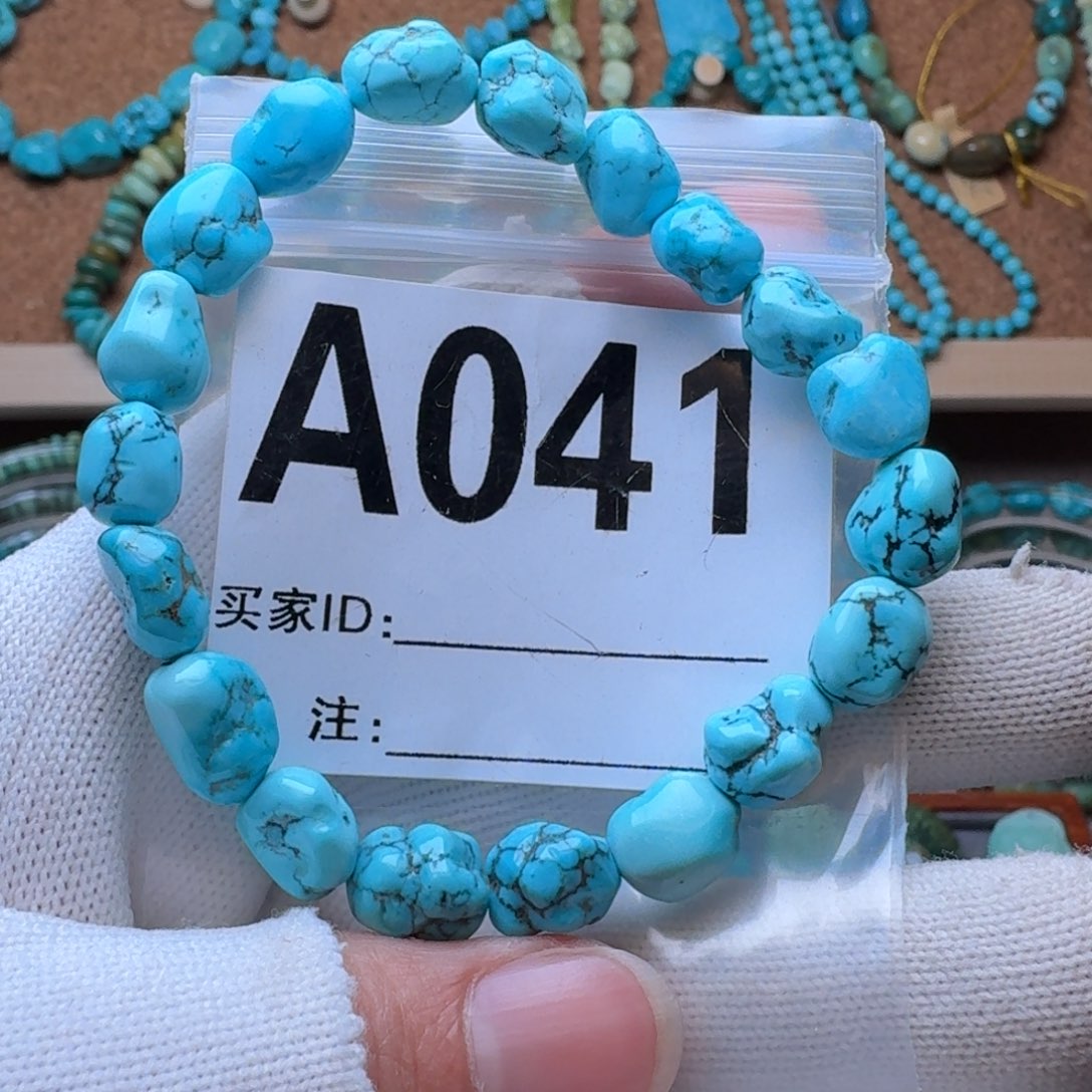 未镶嵌绿松石珠宝奇石9m m