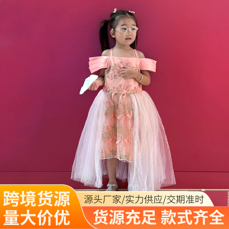 女童连衣裙夏季女蓬蓬裙碎花连衣裙演出服童装纱裙吊带