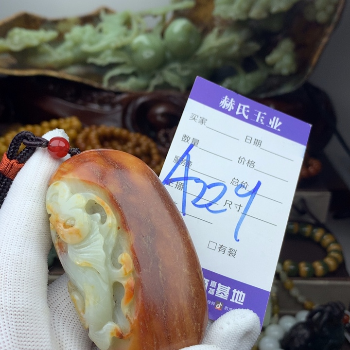 岫岩河磨玉（透闪石质玉）未镶嵌手链