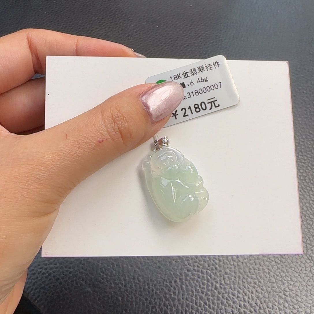 翡翠颈饰18K金镶嵌冰晴小猴子