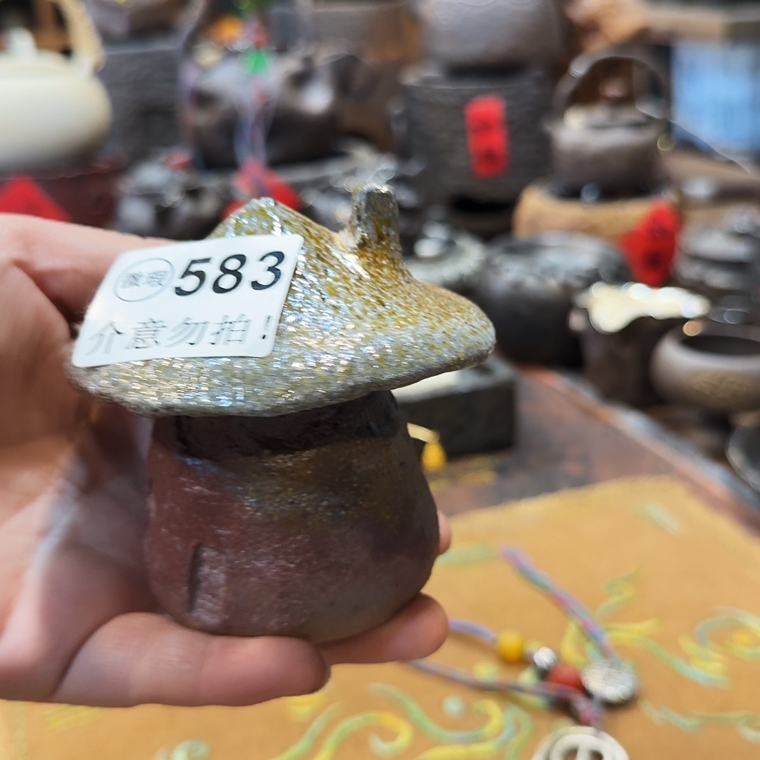 柴烧摆件香插微瑕583介意勿拍