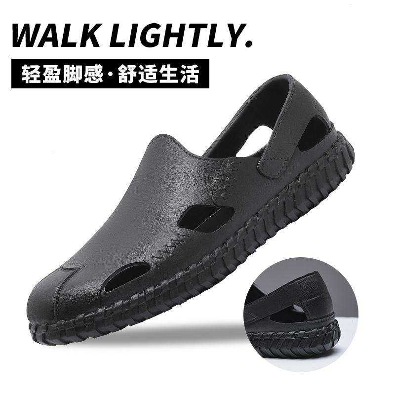 男士夏季沙滩凉鞋包头透气防滑软底厚底驾车外穿休闲凉拖男鞋