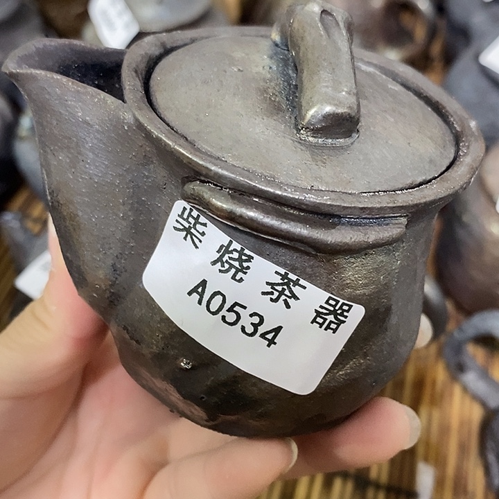柴烧柴烧柴烧柴烧